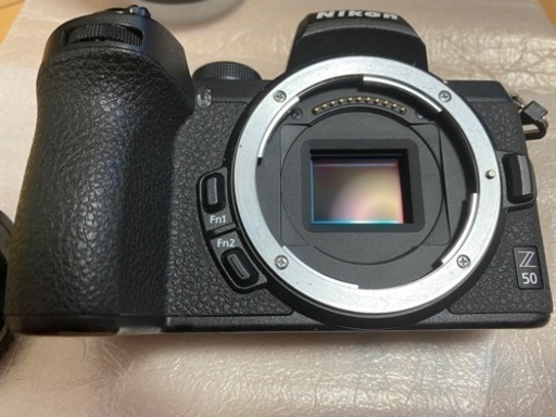 nikon Z50