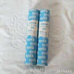 FAX用感熱紙　2巻セット
