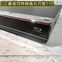 【すぐ使える‼️】SHARP ブルーレイレコーダー✨ 500GB⭕️ 配送＆取付け無料🚛の画像