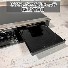 【すぐ使える‼️】SHARP ブルーレイレコーダー✨ 500GB⭕️ 配送＆取付け無料🚛の画像