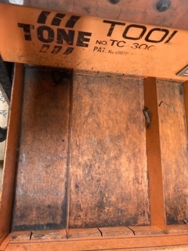 TONE ツールキャビン TC300 キャビネット 中身込み