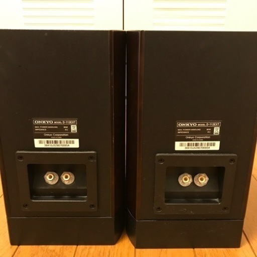 アンプ、スピーカー、ウーハーセット