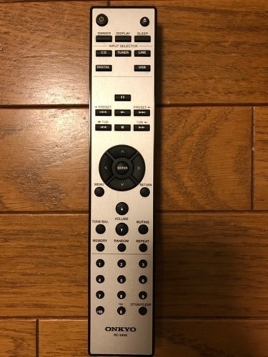 アンプ、スピーカー、ウーハーセット