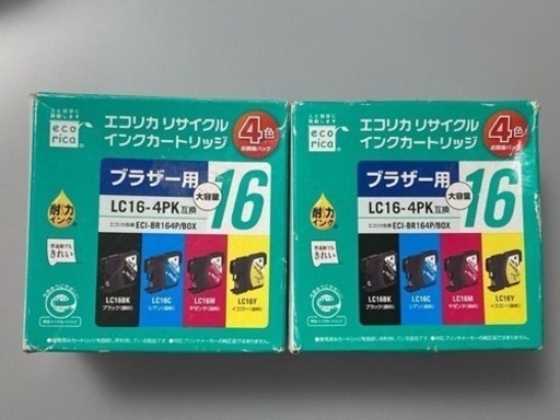 ブラザー LC-16-4PK(4色セット)互換インクでは信頼のメーカーらしいエコリカ未開封品二箱セットです。