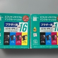 ブラザー LC-16-4PK(4色セット)互換インクでは信頼のメ...