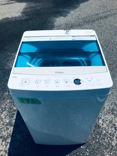 ✨2017年製✨593番 ハイアール✨電気洗濯機✨JW-C45A‼️