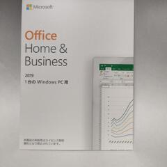 Office Home & Business 2019 | PC...