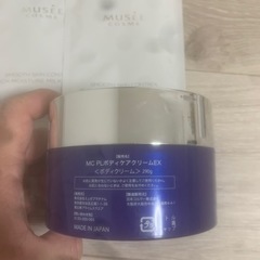 化粧水などの画像