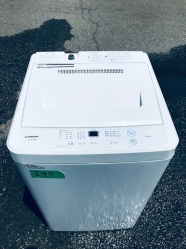 ✨2019年製✨597番 maxzen✨電気洗濯機✨JW55WP01‼️