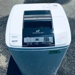 598番 ハイアール✨電気洗濯機✨JW-K50F‼️