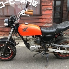 ⚠️交渉中・HONDAエイプ50FIレストア&カスタムベース
