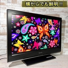 【すぐ見れる‼️】SONY BRAVIA 液晶テレビ 32型✨ 高音質⭕️ 配送＆取付け無料🚛の画像