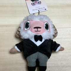 【大幅値引き中】ひつじのしつじくん マスコットぬいぐるみ キーホ...