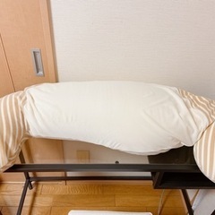 5/25AMまで☆抱き枕　授乳クッション　肩こり