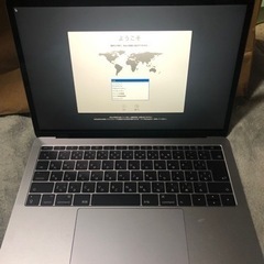 ① MacBook Pro 2017