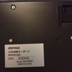 値下げしました、パソコンキーボード　の画像
