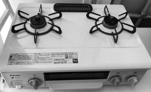 ガスコンロ プロパンガス用 ホワイト Rinnai