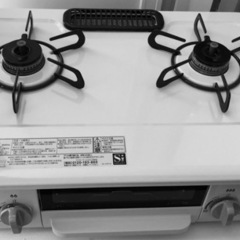 ガスコンロ プロパンガス用 ホワイト Rinnai 
