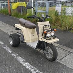 ジャイロX 側車付き二輪　フルカスタム