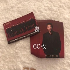 EXILE AKIRA フォトカード 60枚