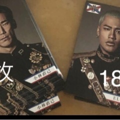 フォトカード 三代目