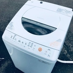 ③ET250番⭐9.0kg⭐️ TOSHIBA電気洗濯機