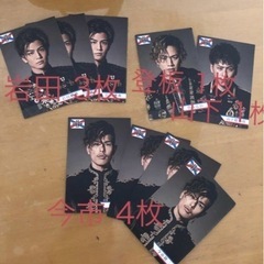 三代目 フォトカード 9枚セット