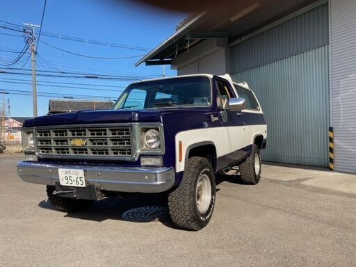 #限定値下げ！希少！ブレーザーK5・1973年・丸目2灯