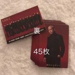EXILE 関口メンディー フォトカード 45枚