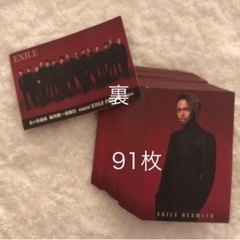 EXILE NESMITH フォトカード 91枚