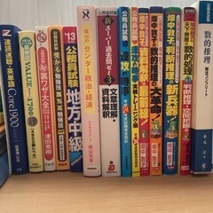 【お渡し済】　
必要な方がいらっしゃれば…♪(o^ー^o)ﾉ　無料の画像