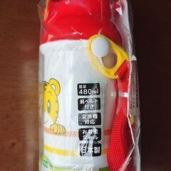 📣💰⤵️⤵️【新品未使用】しまじろうワンタッチボトルの画像