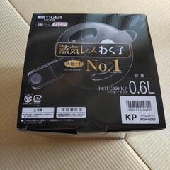 電気ケトル