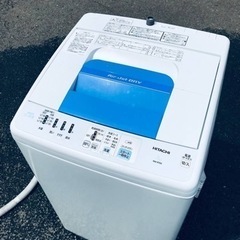 ①ET534番⭐️ 7.0kg⭐️日立電気洗濯機⭐️