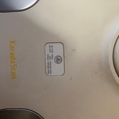 体重計　Omronの画像