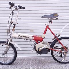 パナソニック　電動アシスト自転車　ジャンク