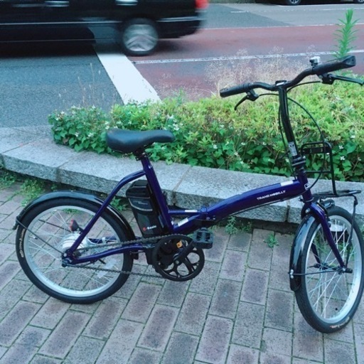 電動自転車