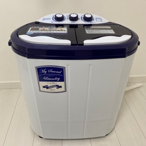 新品未使用！ミニ洗濯機、セカンドランドリー、靴洗い、赤ちゃん用、ペット用