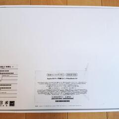 MacBook Air 2020 M1 スペースグレイ 256GBの画像