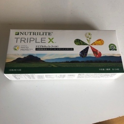 NUTRILITE(ニュートリライト)サプリメント①
