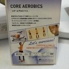 エアロライフ コアビクサー サイドステッパーの画像