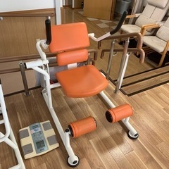 《決まりました！》アブドミナル