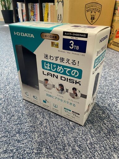 【新品未開封】IO DATA　LAN DISK　HDL-TA3（3TB）
