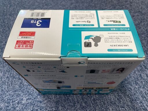 【新品未開封】IO DATA　LAN DISK　HDL-TA3（3TB）