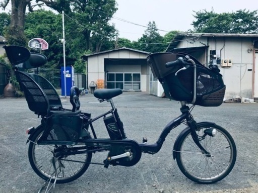 ①ET553番⭐️電動自転車⭐️