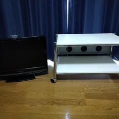 テレビ、テレビ台