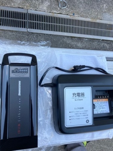 バッテリー新品12.3A hブリジストンbikke