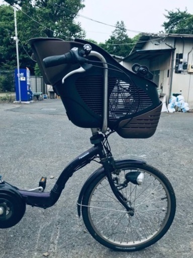 ①553番　電動自転車
