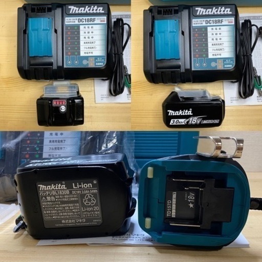 マキタ　TD157D 18V インパクトドライバ　セット