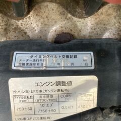 車検６年４月 スバル サンバートラック ４ＷＤ エアコン パワステ付き １３３０００Ｋｍの画像